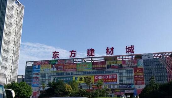 �ɶ��|�����ĳ�